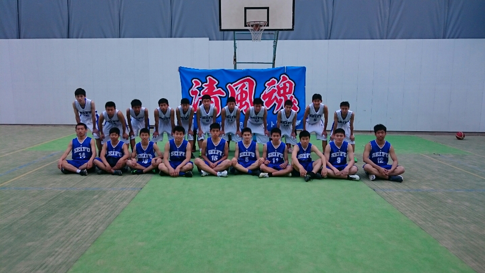 バスケットボール部 清風中学校 高等学校 徳 健 財 建学の精神に基づいた教育